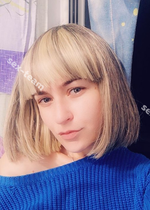 Валентина