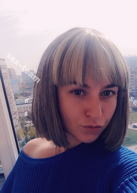 Валентина